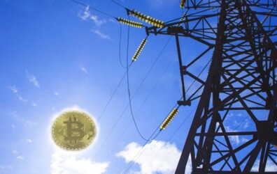 سعید شیرکوند: تعرفه برق استخراج ارزهای دیجیتال باید اصلاح شود | همتاپی