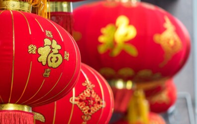 آیا امسال با آغاز سال جدید چینی فروش ارزان بیت کوین اتفاق خواهد افتاد؟