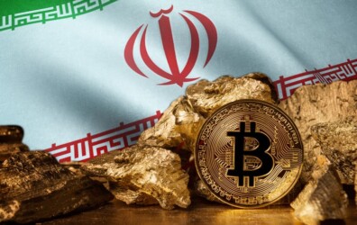ایران یکی از 7 کشور جهان با بیشترین استخراج ارزهای دیجیتال است | همتاپی