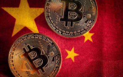 چین بار دیگر فعالیت‌های تجاری مرتبط با ارزهای دیجیتال را غیرقانونی اعلام کرد | همتاپی