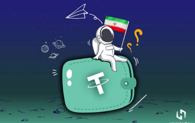 بهترین کیف پول تتر برای ایرانیان | همتاپی