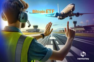 آیا etf بیت کوین تایید میشود؟