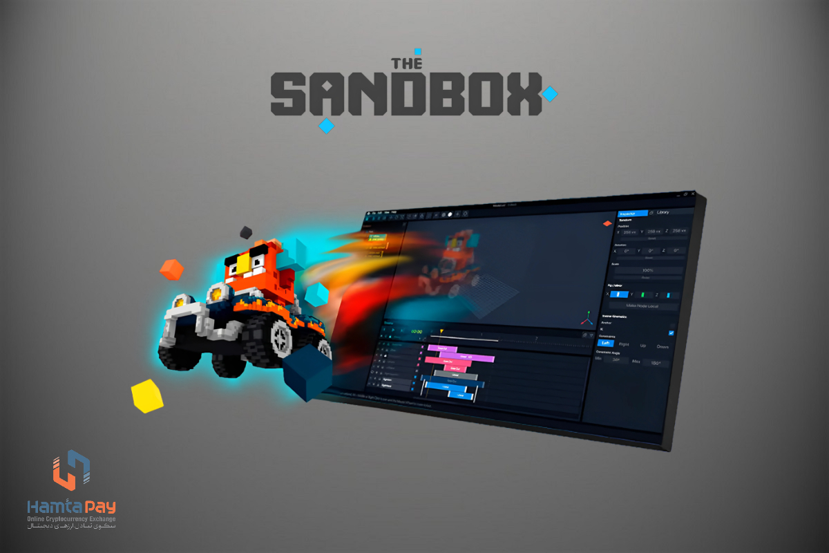 بازی سندباکس (Sandbox)