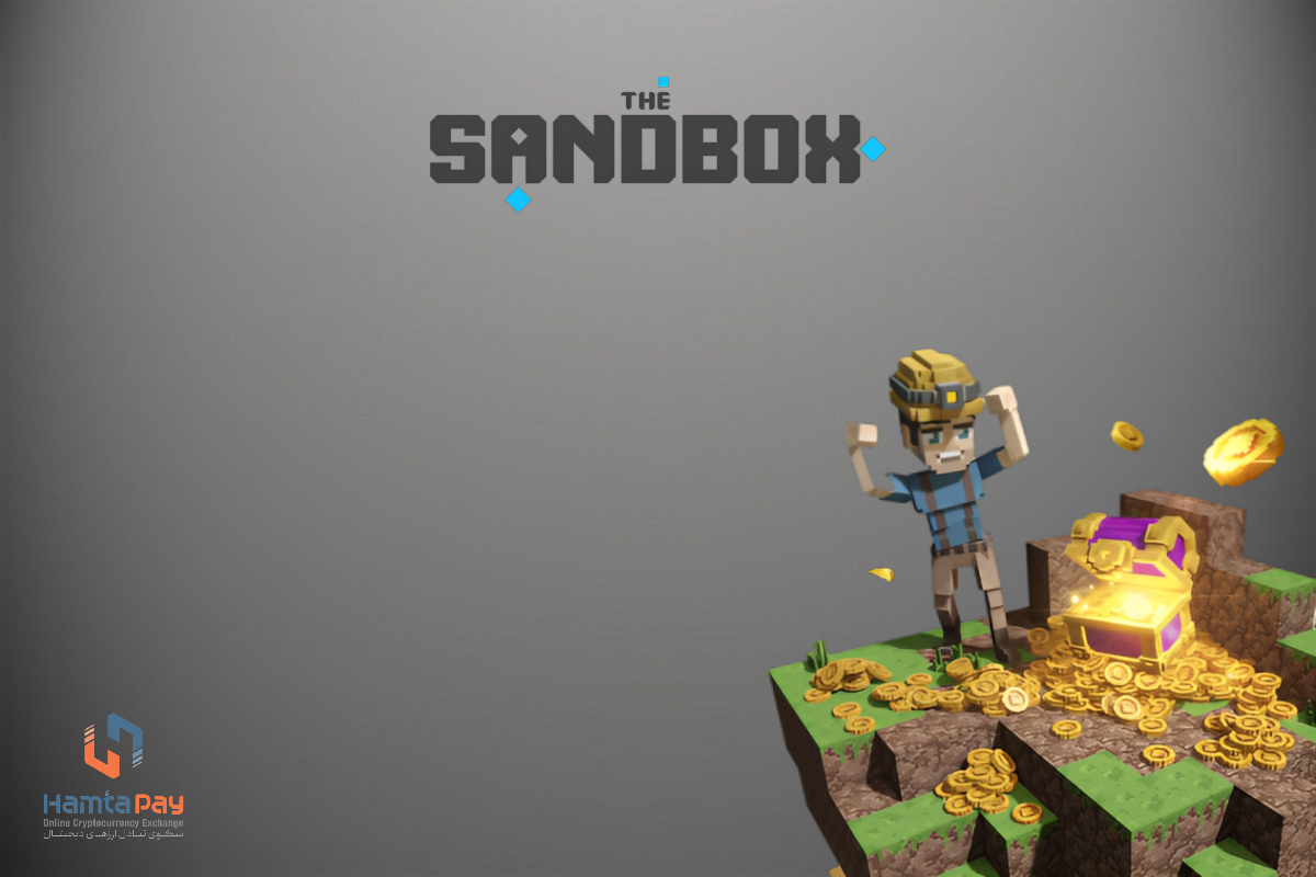 بازی سندباکس (Sandbox)