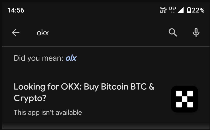 اپلیکیشن OKX در هند دیگر در دسترس نیست