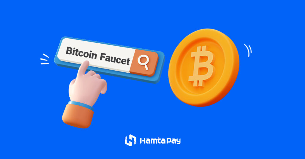 bitcoin faucet