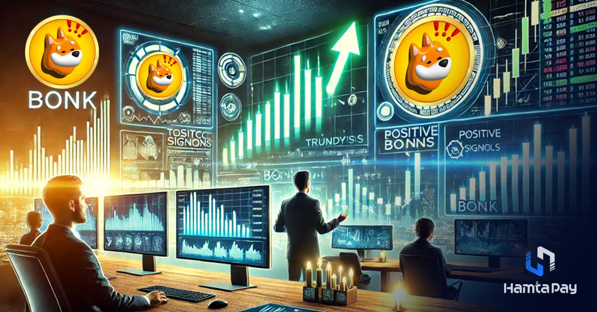 تحلیل تکنیکال BONK: سیگنال‌ مثبت از سوی سرمایه‌گذاران