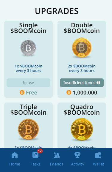 بخش به روز رسانی Boom coin