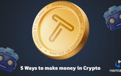 کد تپ سواپ 5 Ways to make money in Crypto