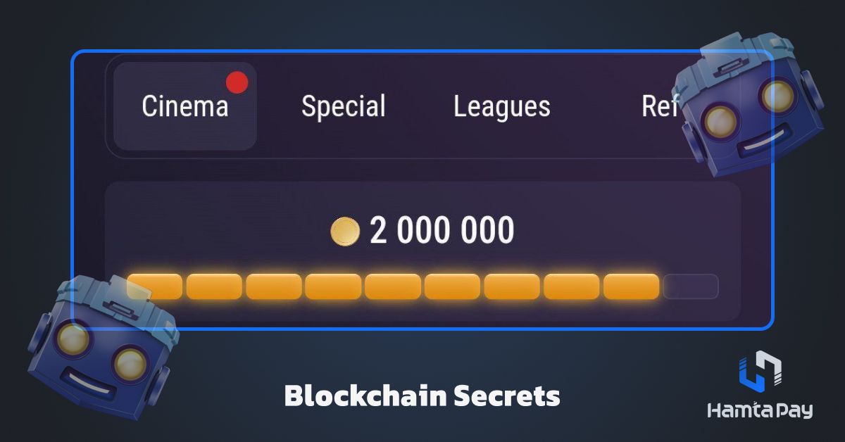 کد تپ سواپ Blockchain Secrets