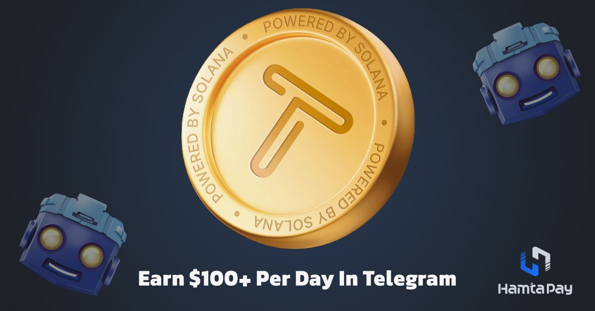 کد تپ سواپ Earn $100+ Per Day In Telegram