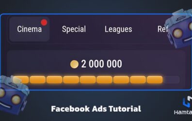کد تپ سواپ Facebook Ads Tutorial
