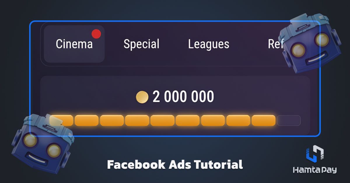 کد تپ سواپ Facebook Ads Tutorial