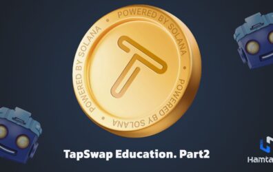 کد تپ سواپ TapSwap Education. Part2