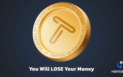 کد تپ سواپ You Will LOSE Your Money