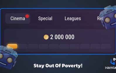 کد تپ سواپ Stay Out Of Poverty!