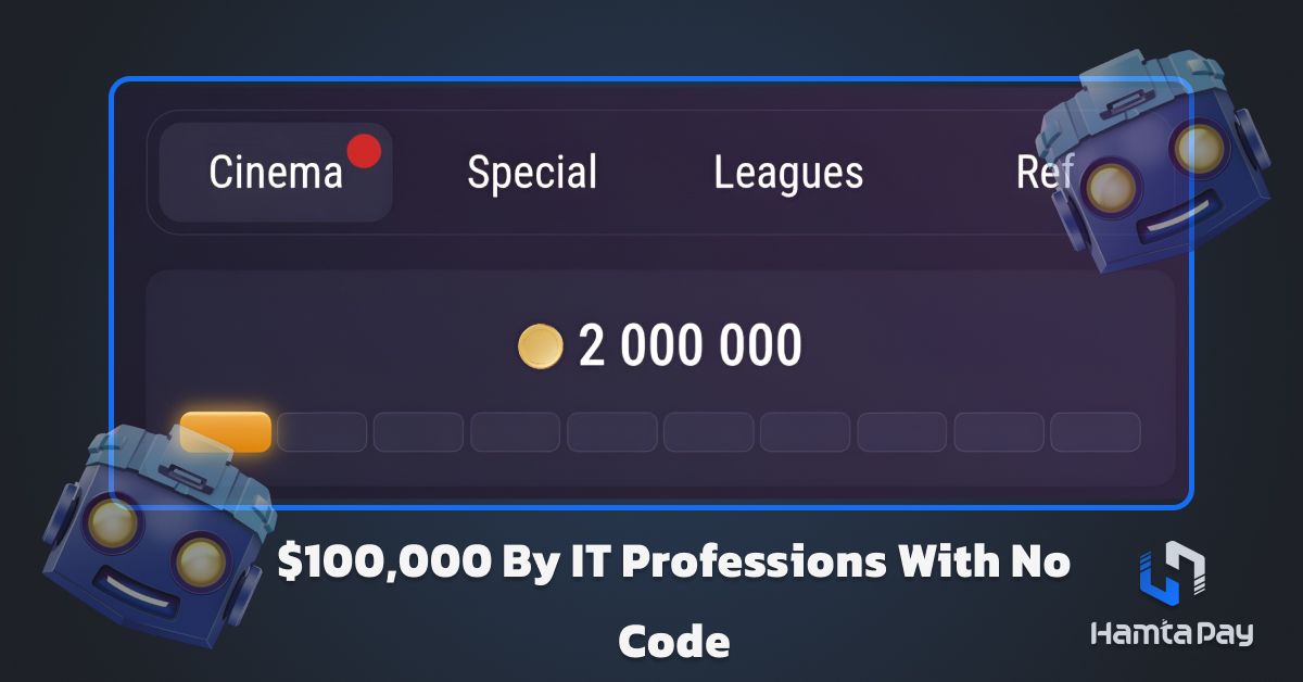 کد تپ سواپ $100,000 By IT Professions With No Code