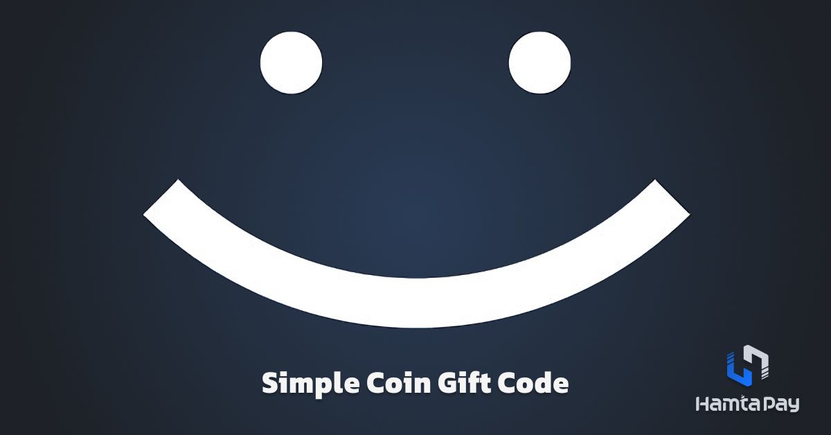 Simple Coin Gift Code