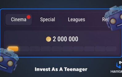 کد تپ سواپ Invest As A Teenager