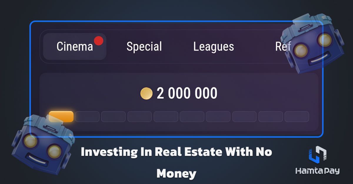 کد تپ سواپ Investing In Real Estate With No Money