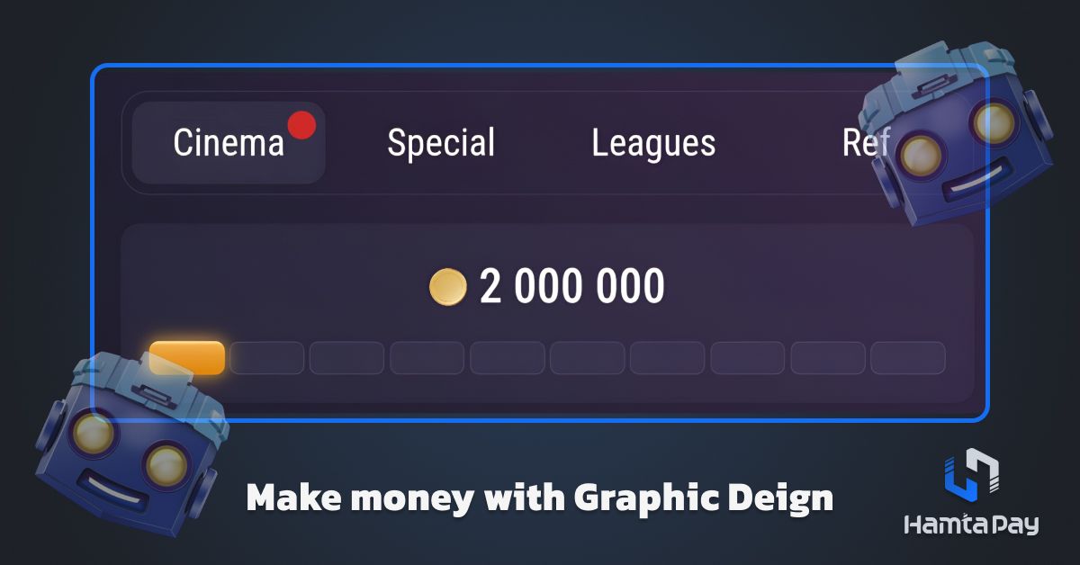 کد تپ سواپ Make money with Graphic Deign