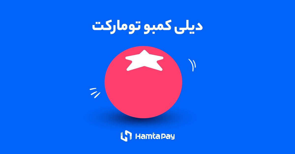 کد مخفی Tomarket امروز