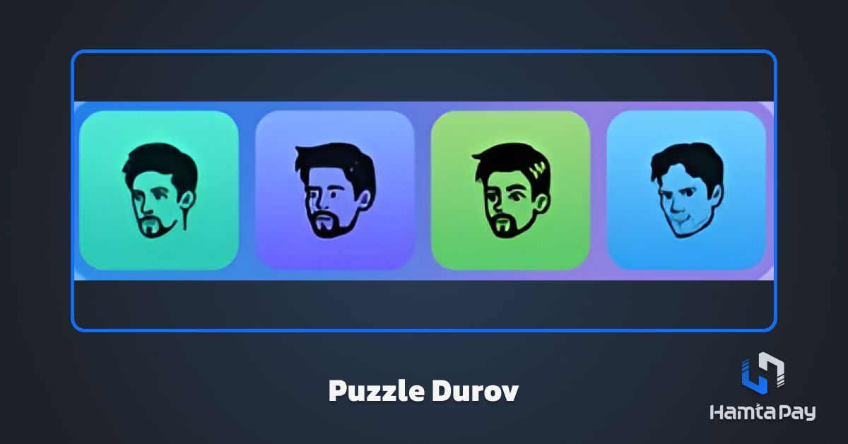 جواب پازل امروز ماجور 28 مهر - Puzzle Durov Major