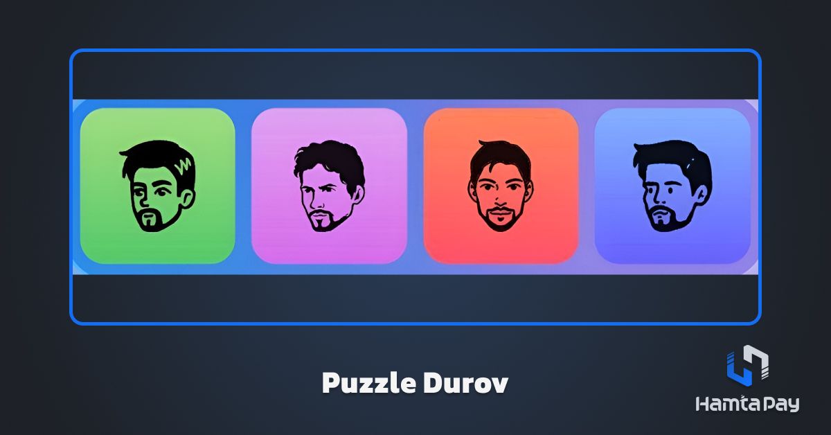 جواب پازل امروز ماجور 2 آبان - Puzzle Durov Major