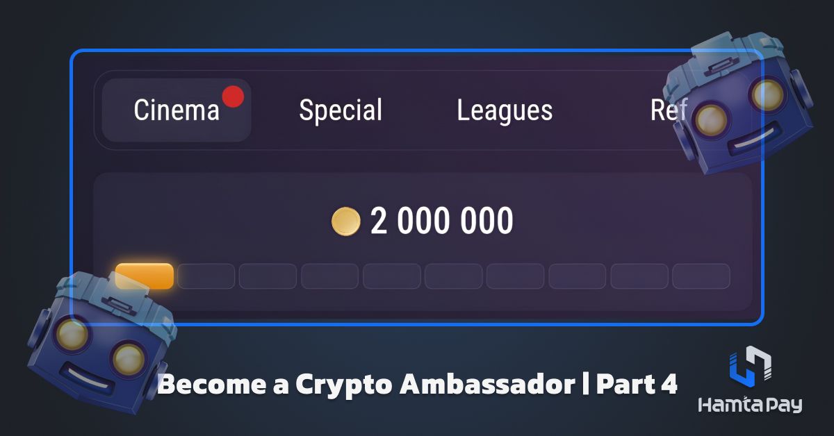 کد تپ سواپ Become a Crypto Ambassador | Part 4