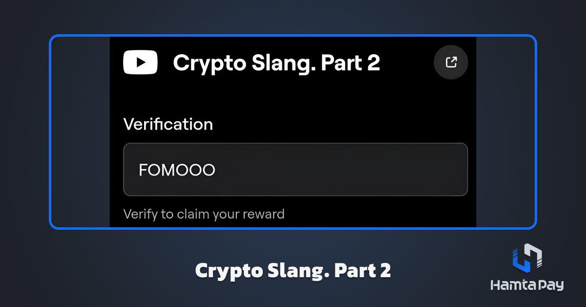 کد بلوم Crypto Slang. Part 2