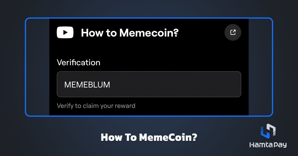 کد یوتیوب How To MemeCoin? بلوم