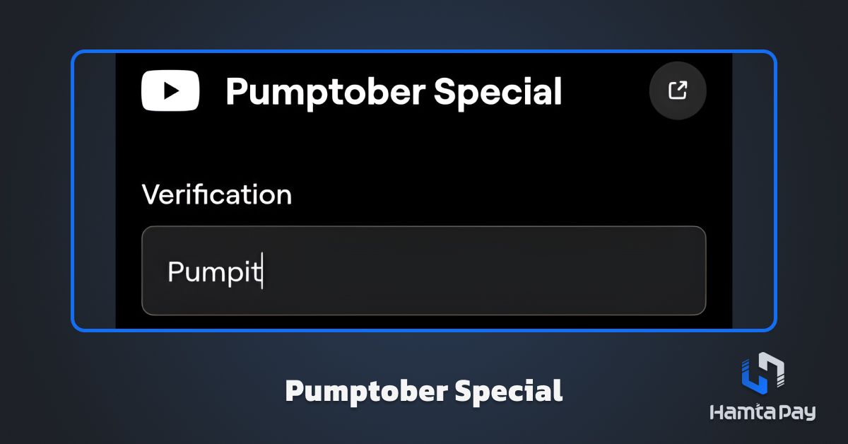 کد یوتیوب Pumptober Special بلوم