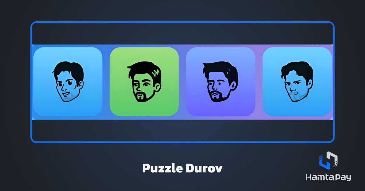 جواب پازل امروز ماجور 13 آبان - Puzzle Durov Major