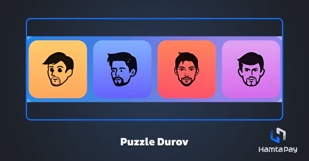جواب پازل امروز ماجور 14 آبان - Puzzle Durov Major