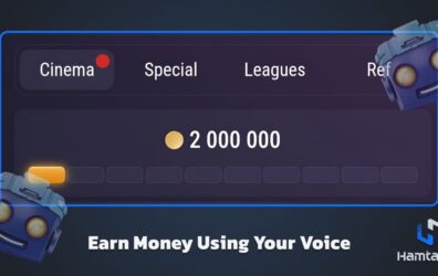 کد تپ سواپ Earn Money Using Your Voice