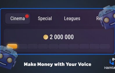 کد تپ سواپ Make Money with Your Voice