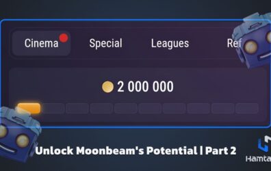 کد تپ سواپ Unlock Moonbeam's Potential | Part 2